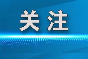 无奈惜败！霍顿-塔克18中9&三分10中4 得到25分4板3助2断