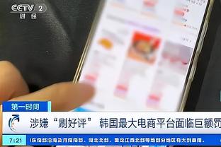 开云综合官方网站入口截图0